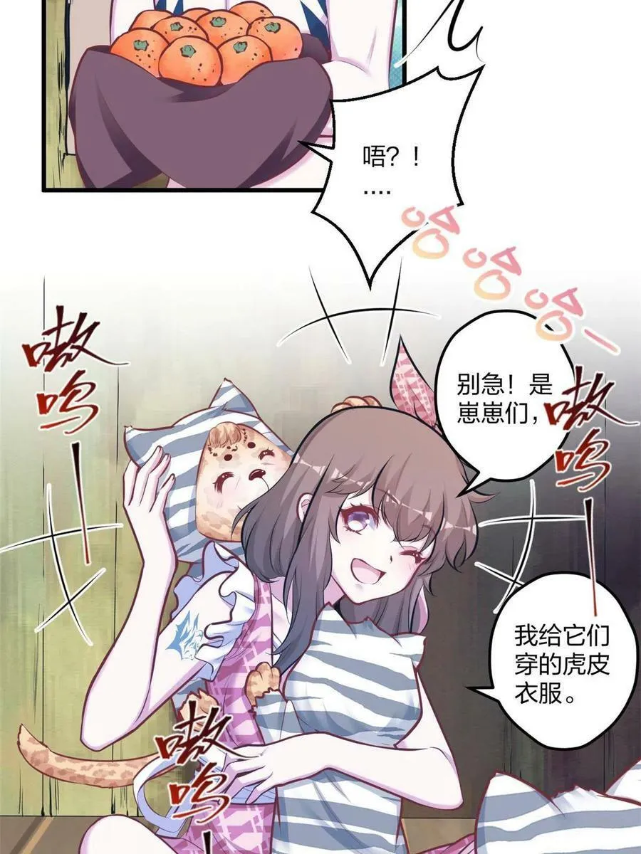 404 第41页