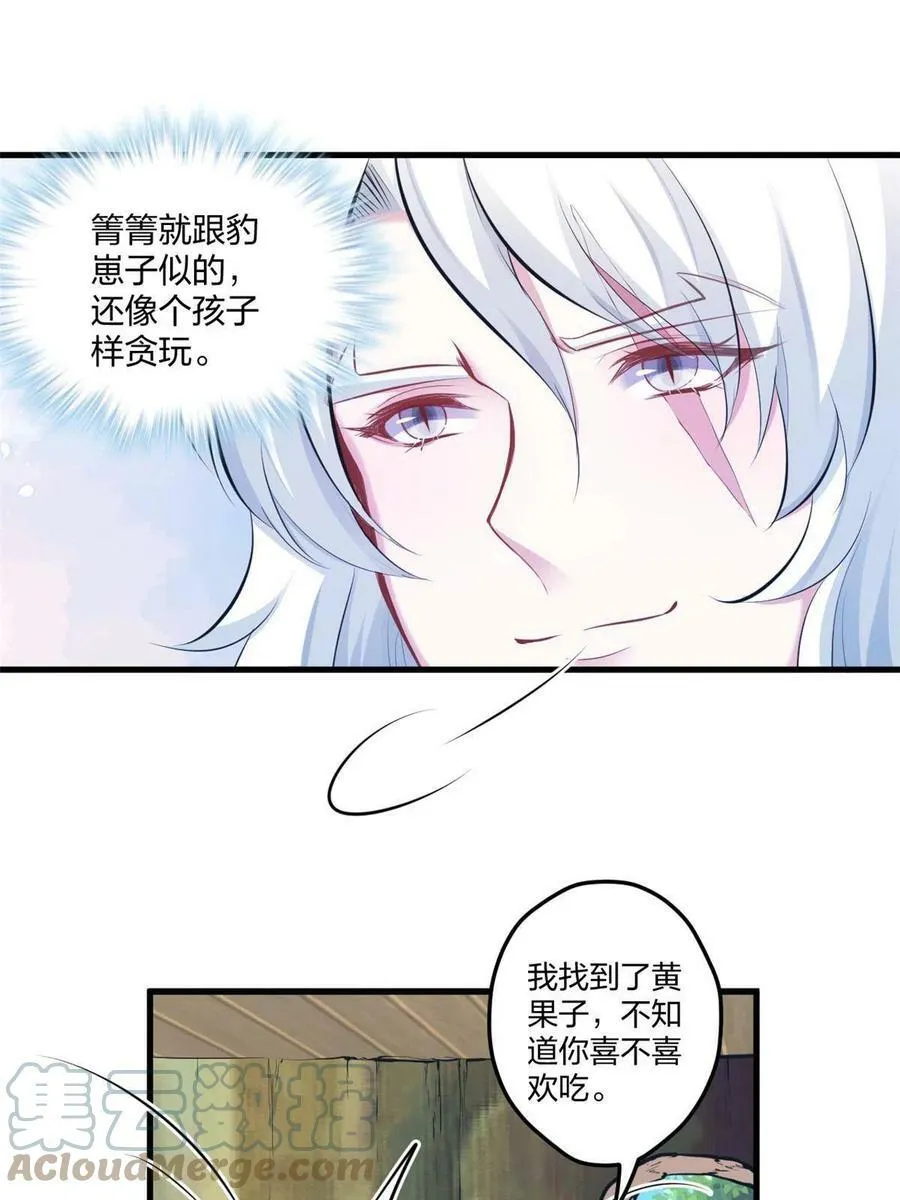 404 第43页