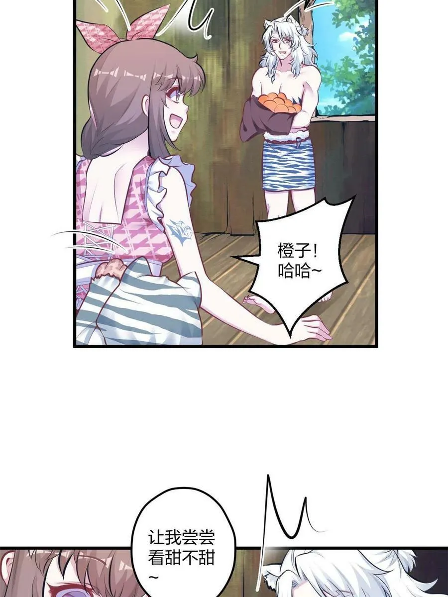 404 第44页