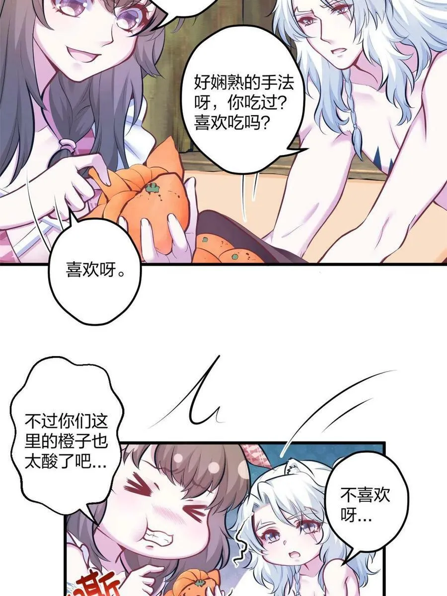 404 第45页