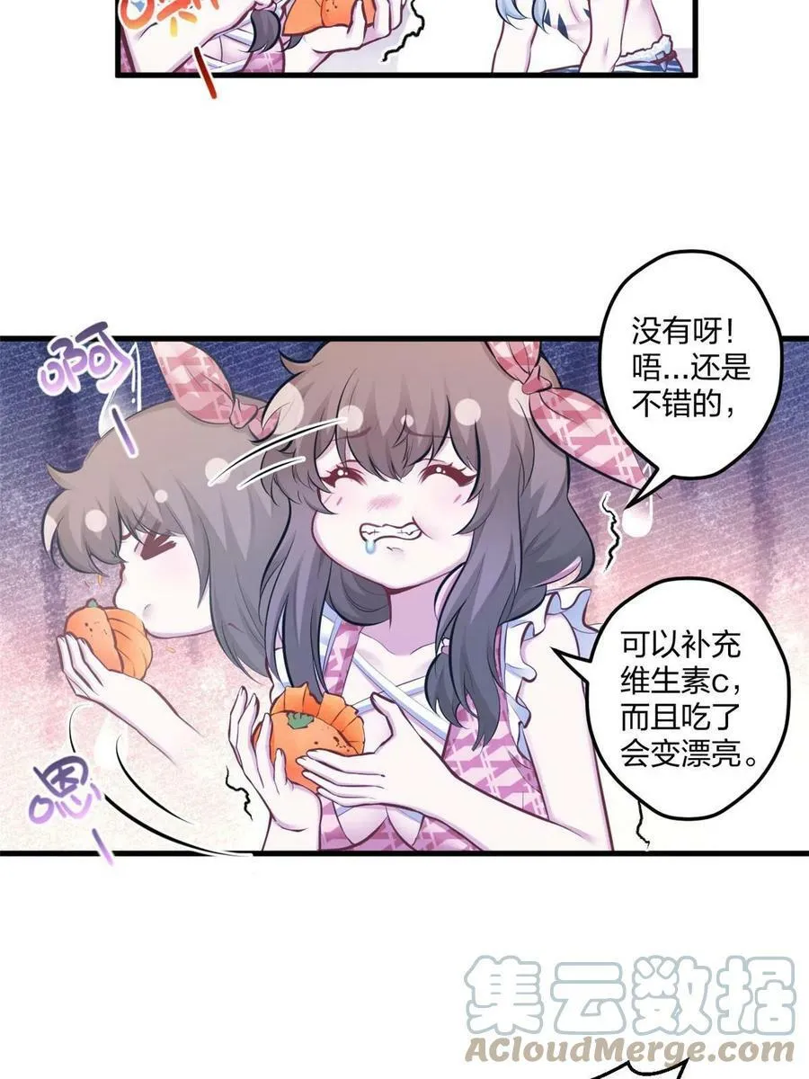 404 第46页