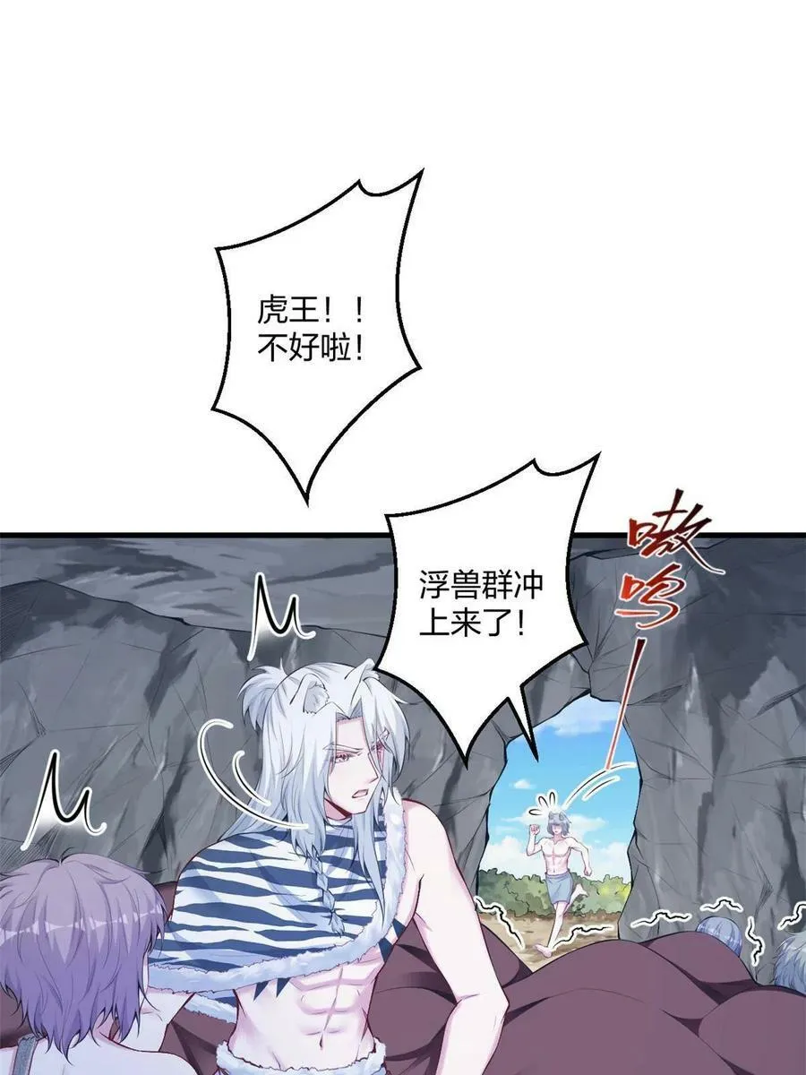 403 第3页