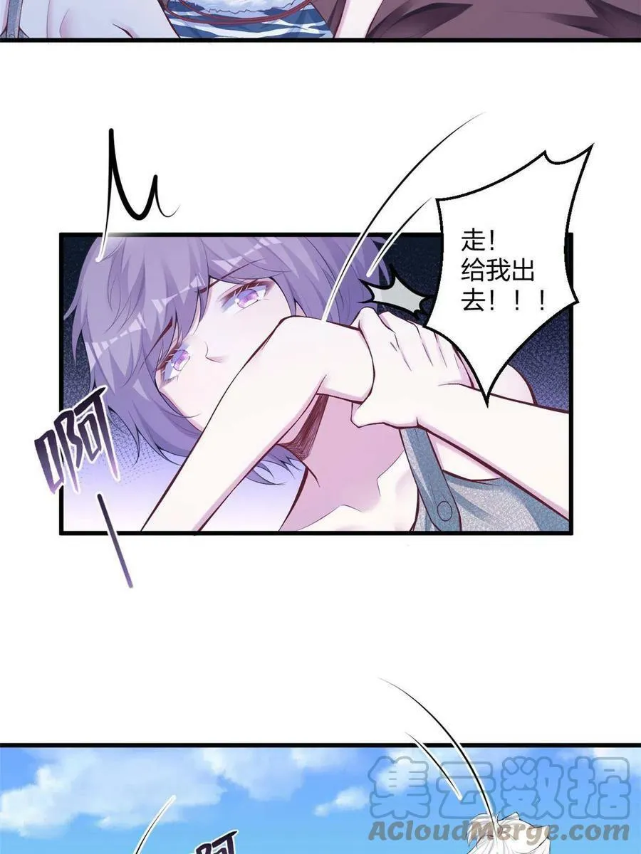 403 第4页