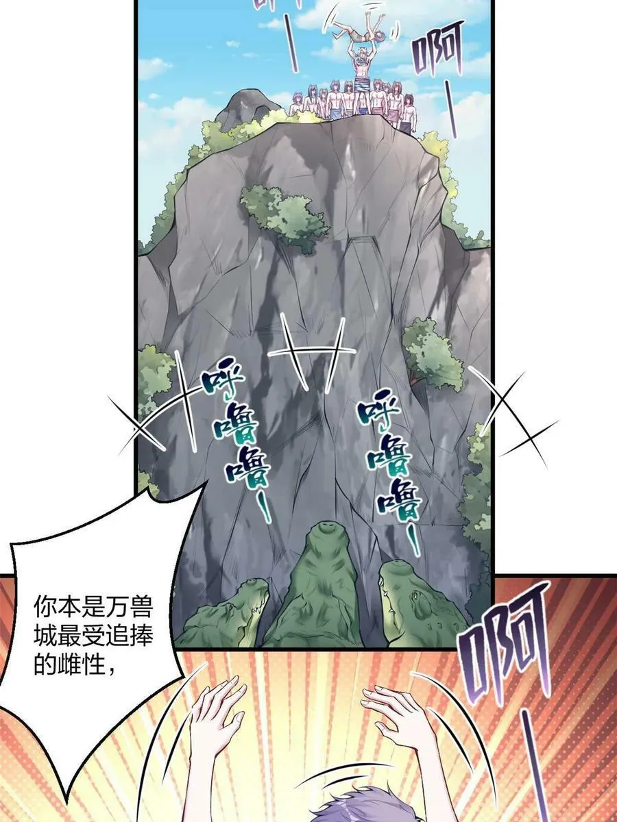 403 第6页