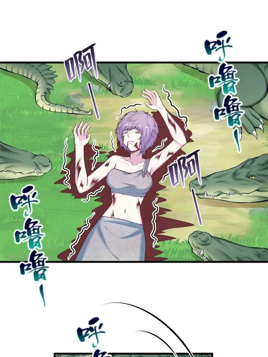 403 第11页