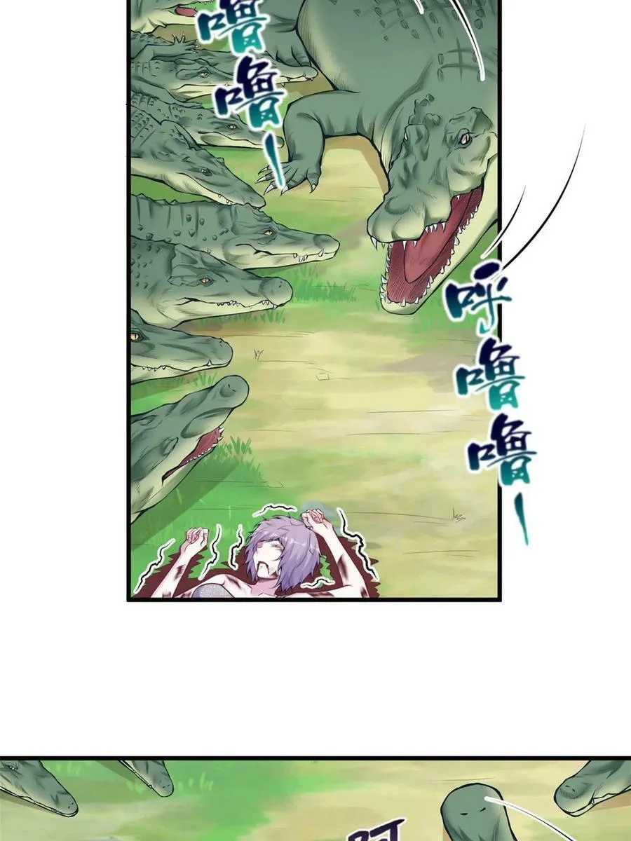 403 第12页