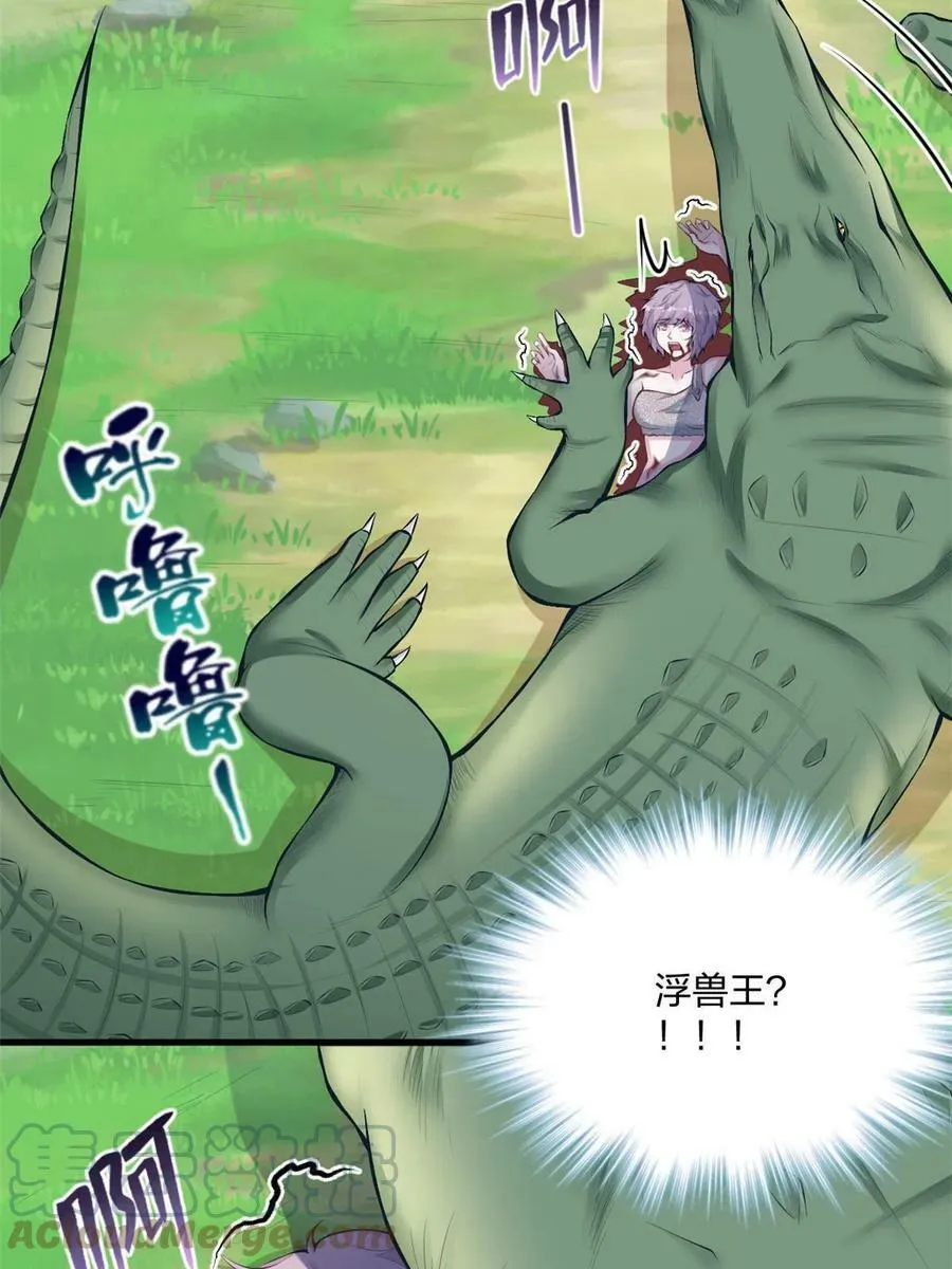 403 第13页
