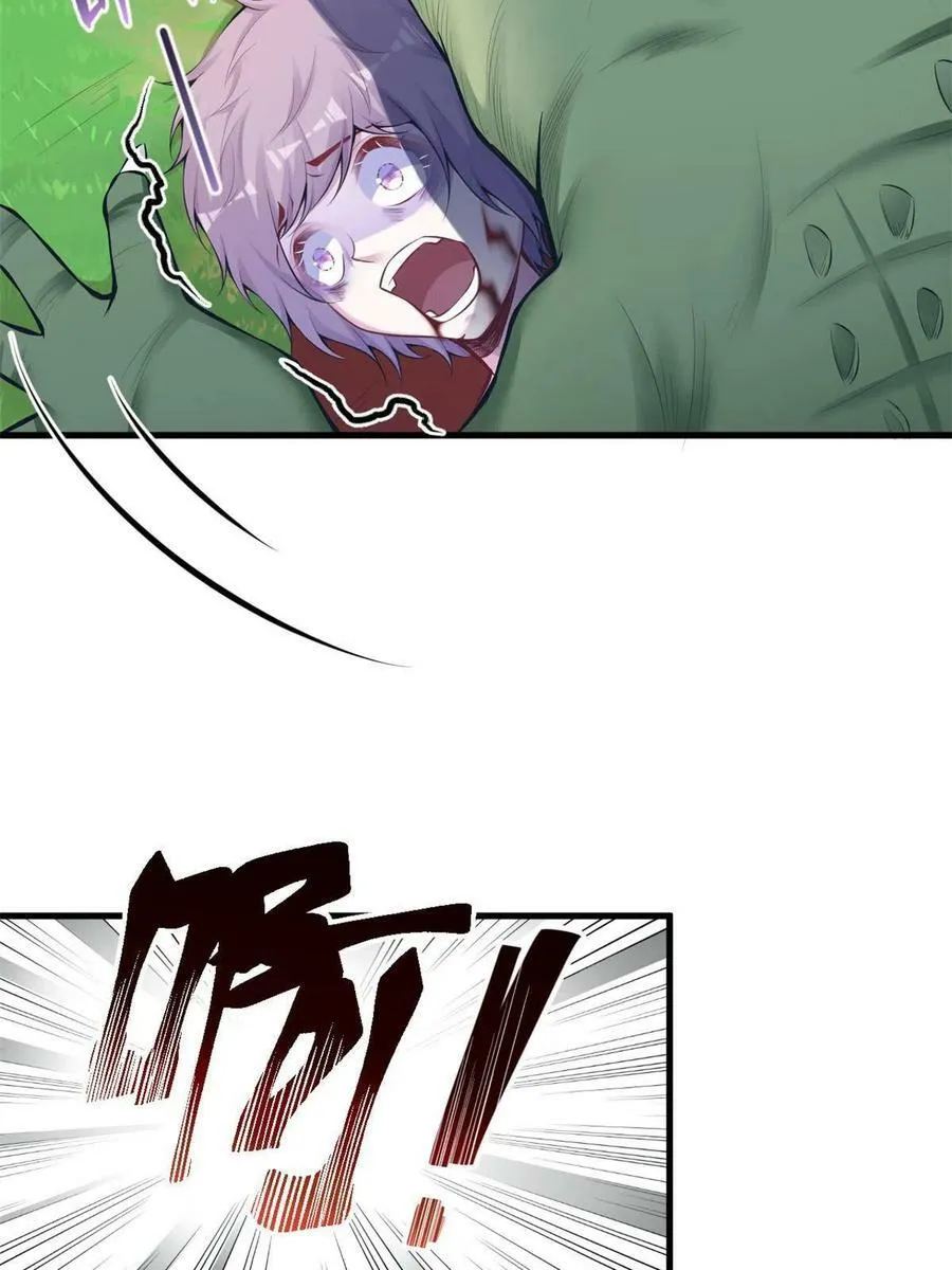 403 第14页