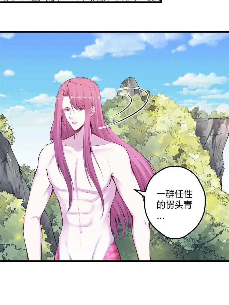 403 第15页
