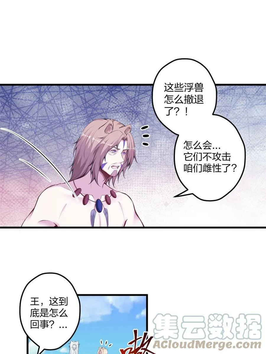 403 第16页