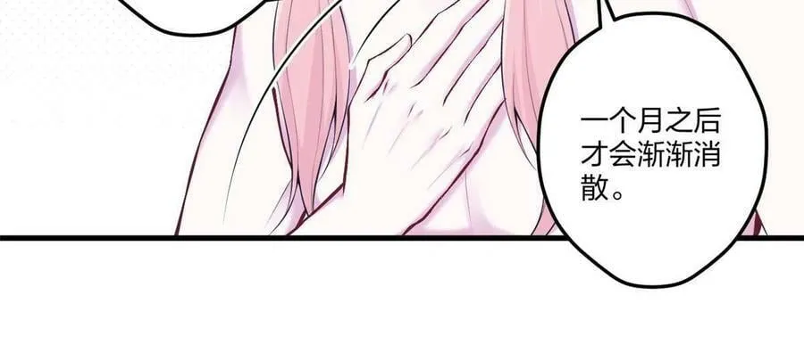 403 第18页