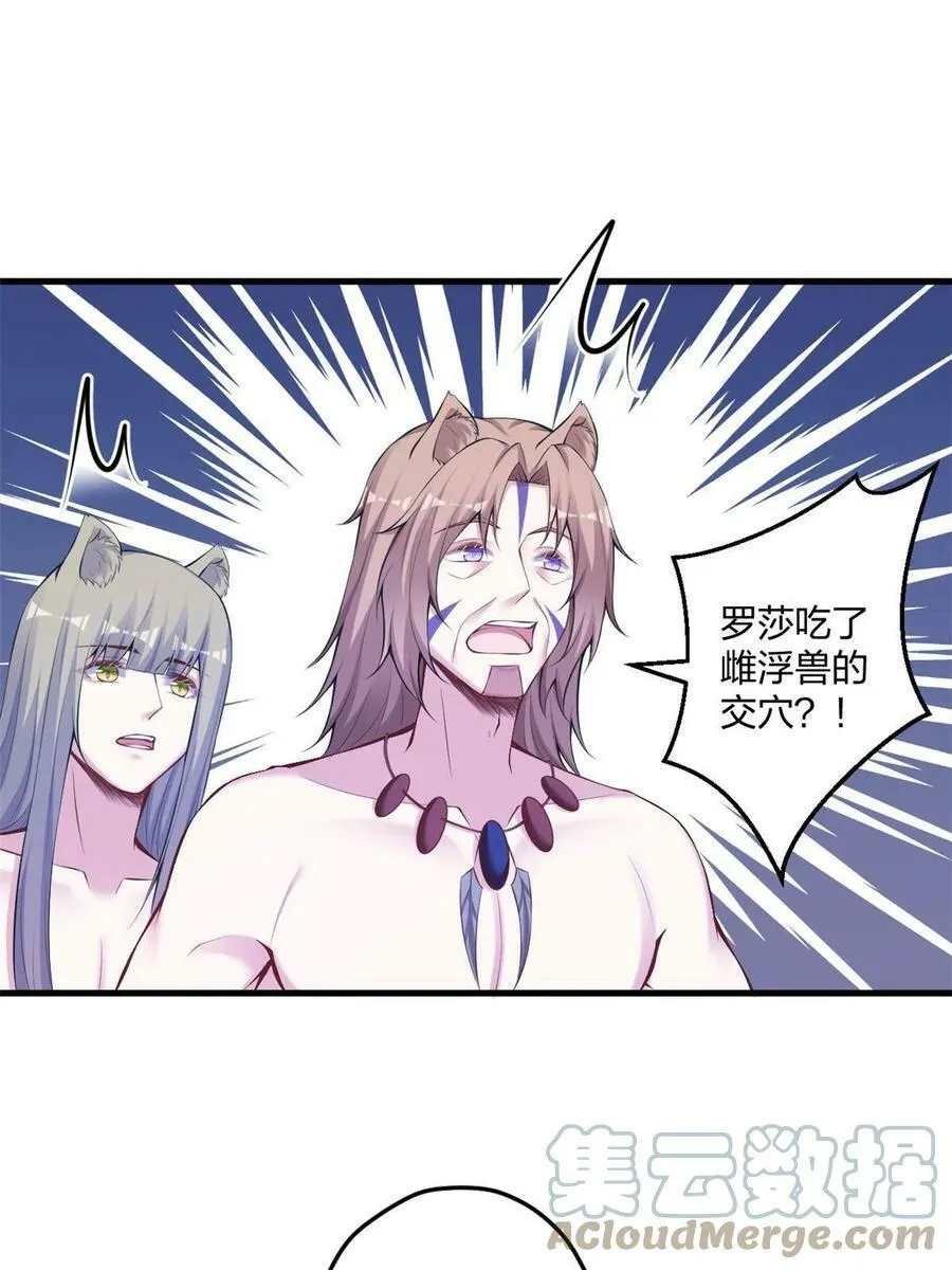 403 第19页