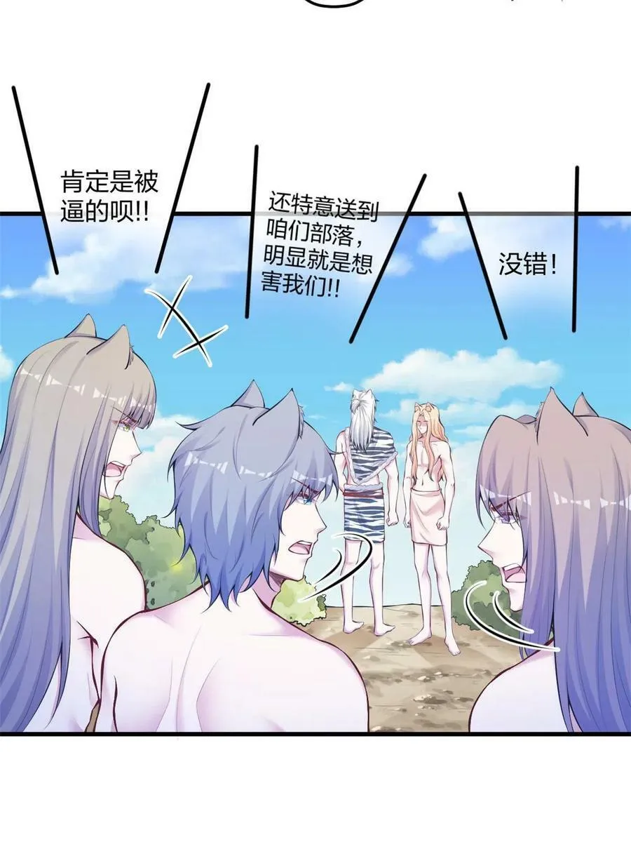 403 第21页