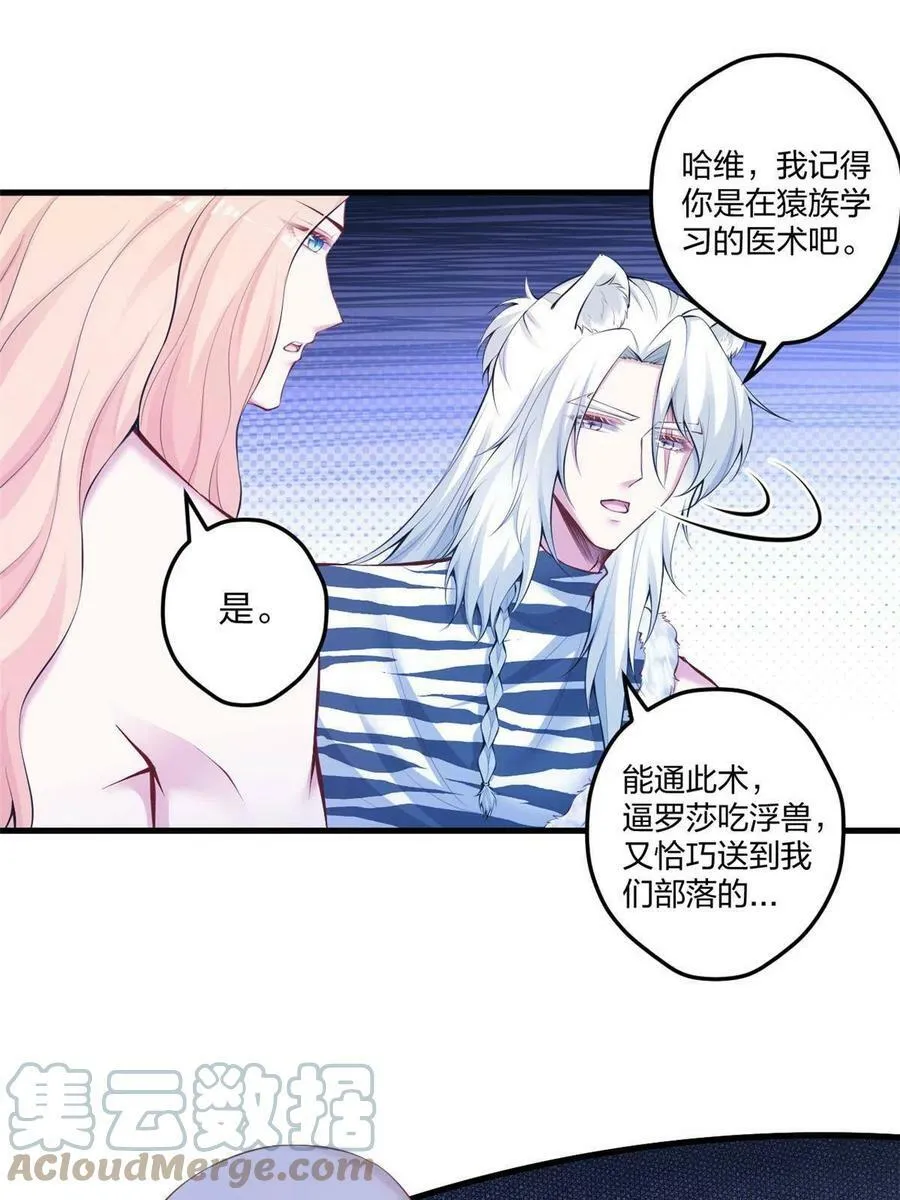 403 第22页
