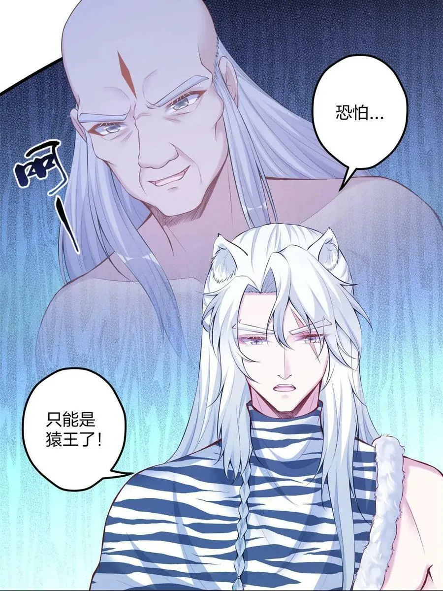 403 第23页