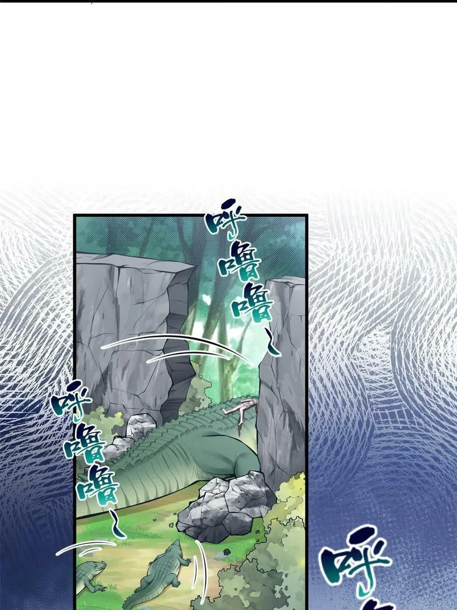403 第24页