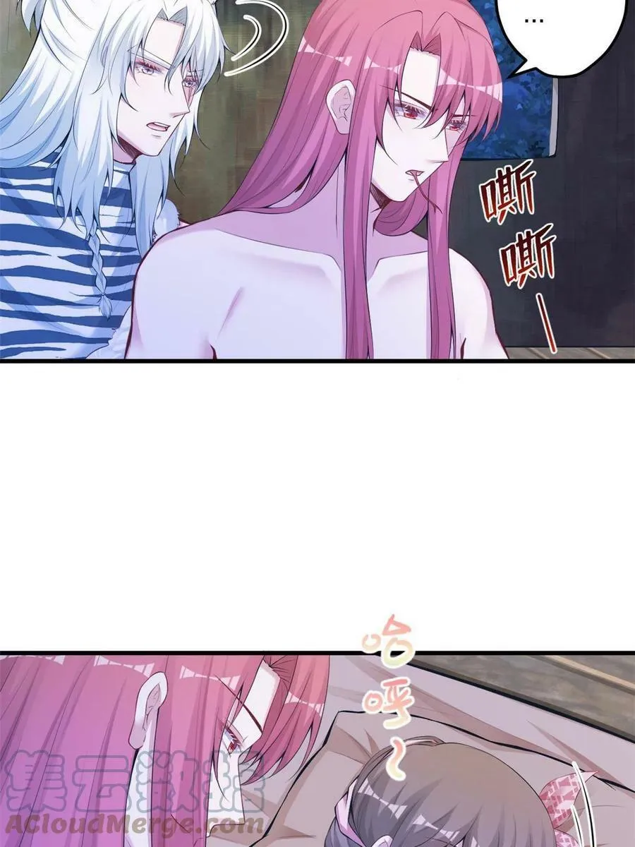 403 第28页