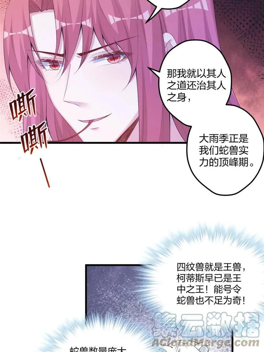 403 第31页