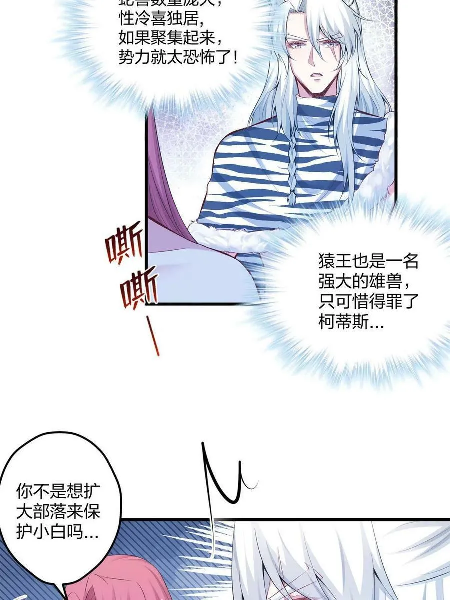 403 第32页