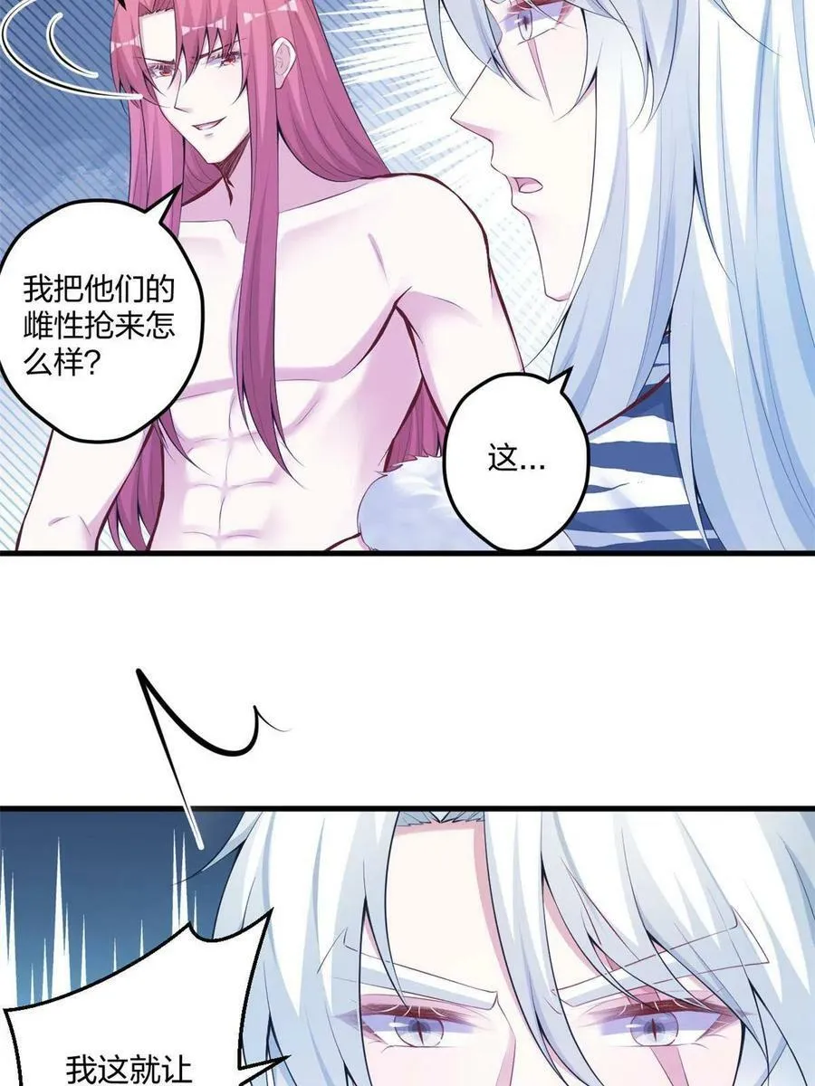 403 第33页