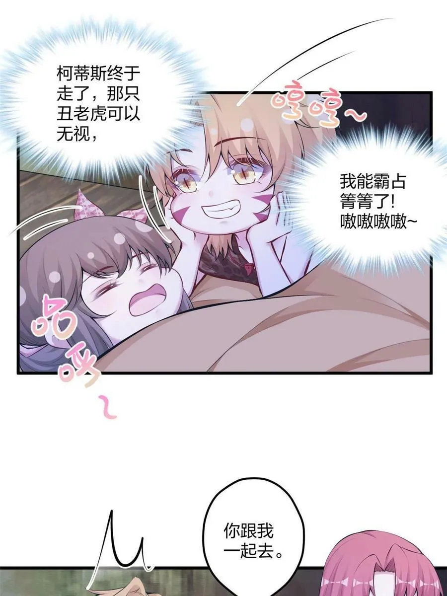 403 第35页