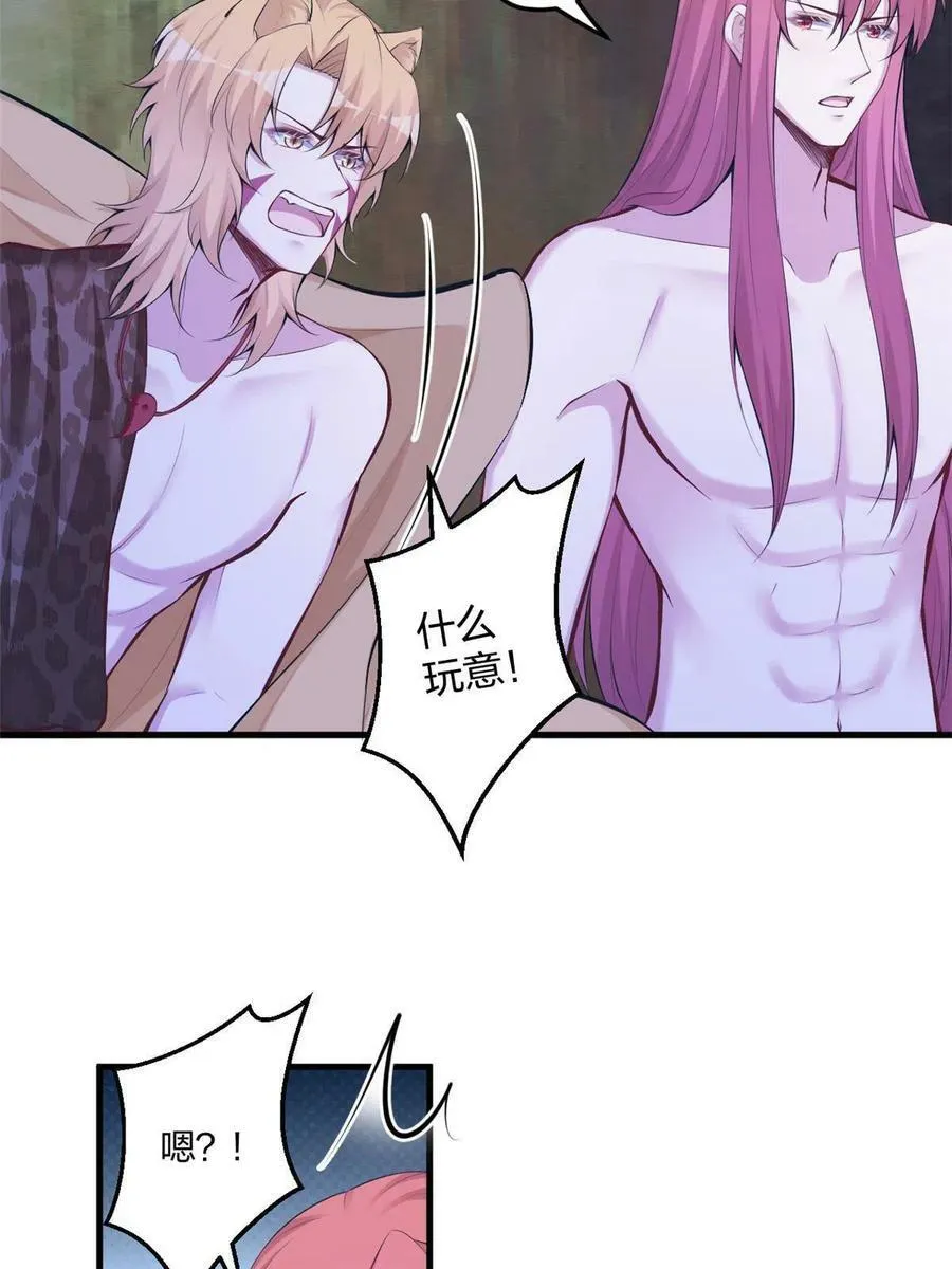 403 第36页