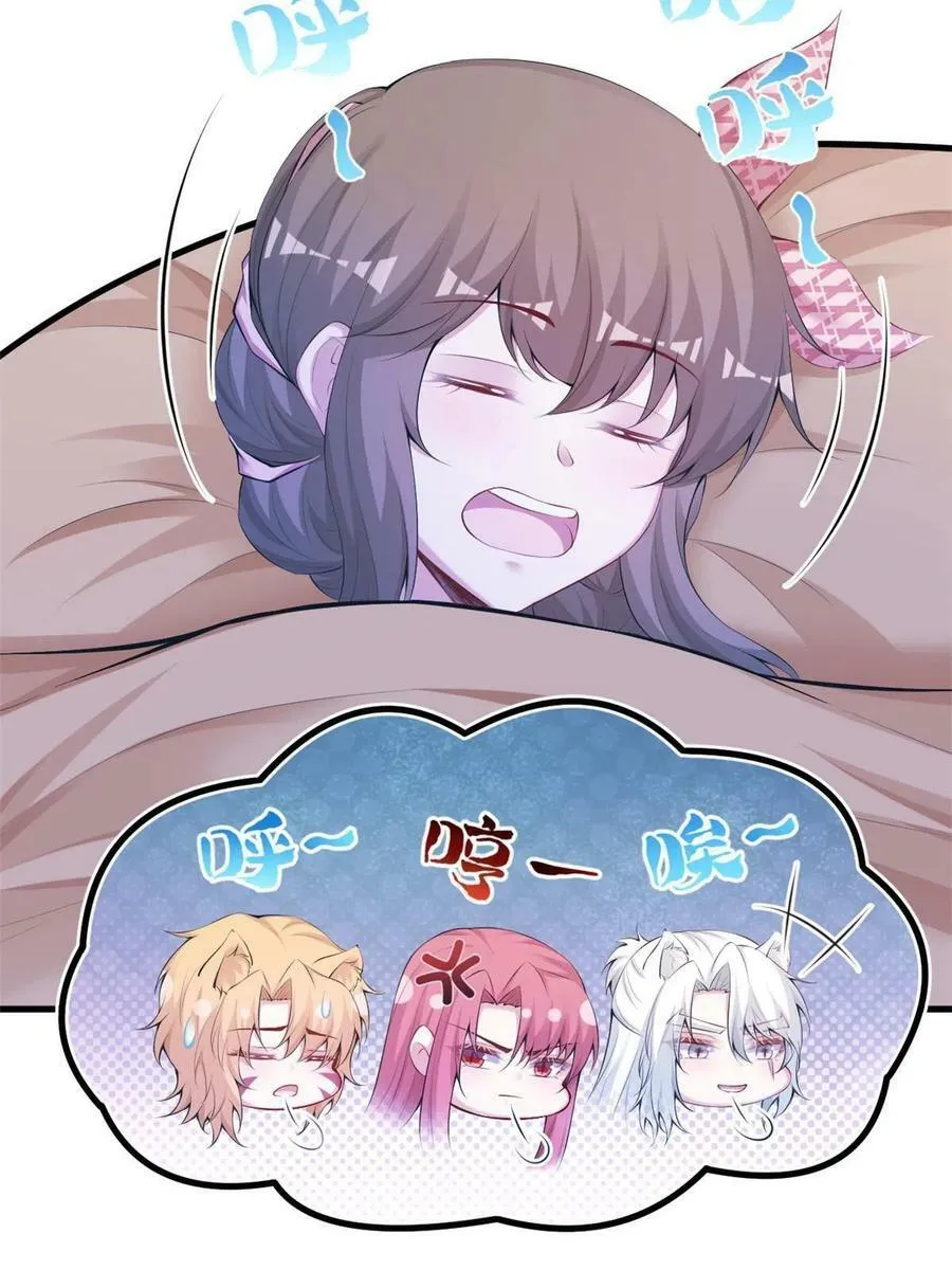403 第38页