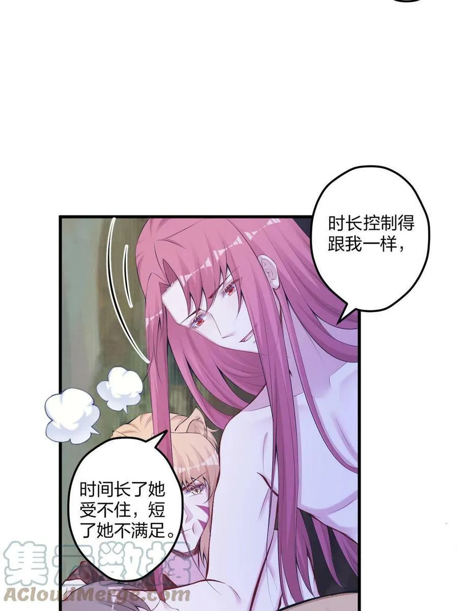 403 第40页