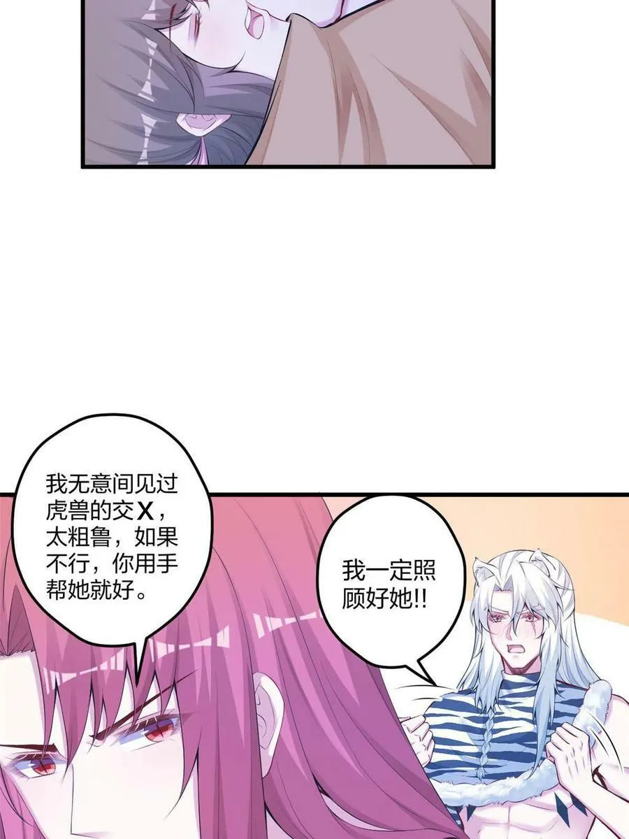 403 第41页