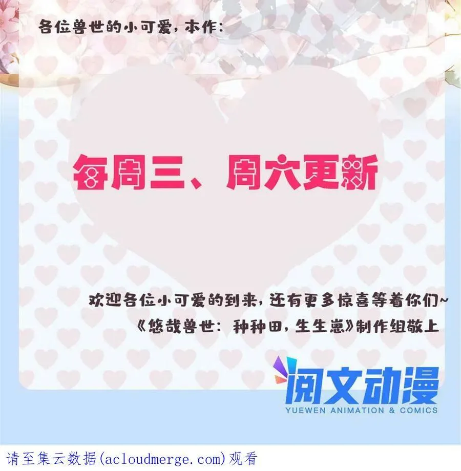 403 第47页