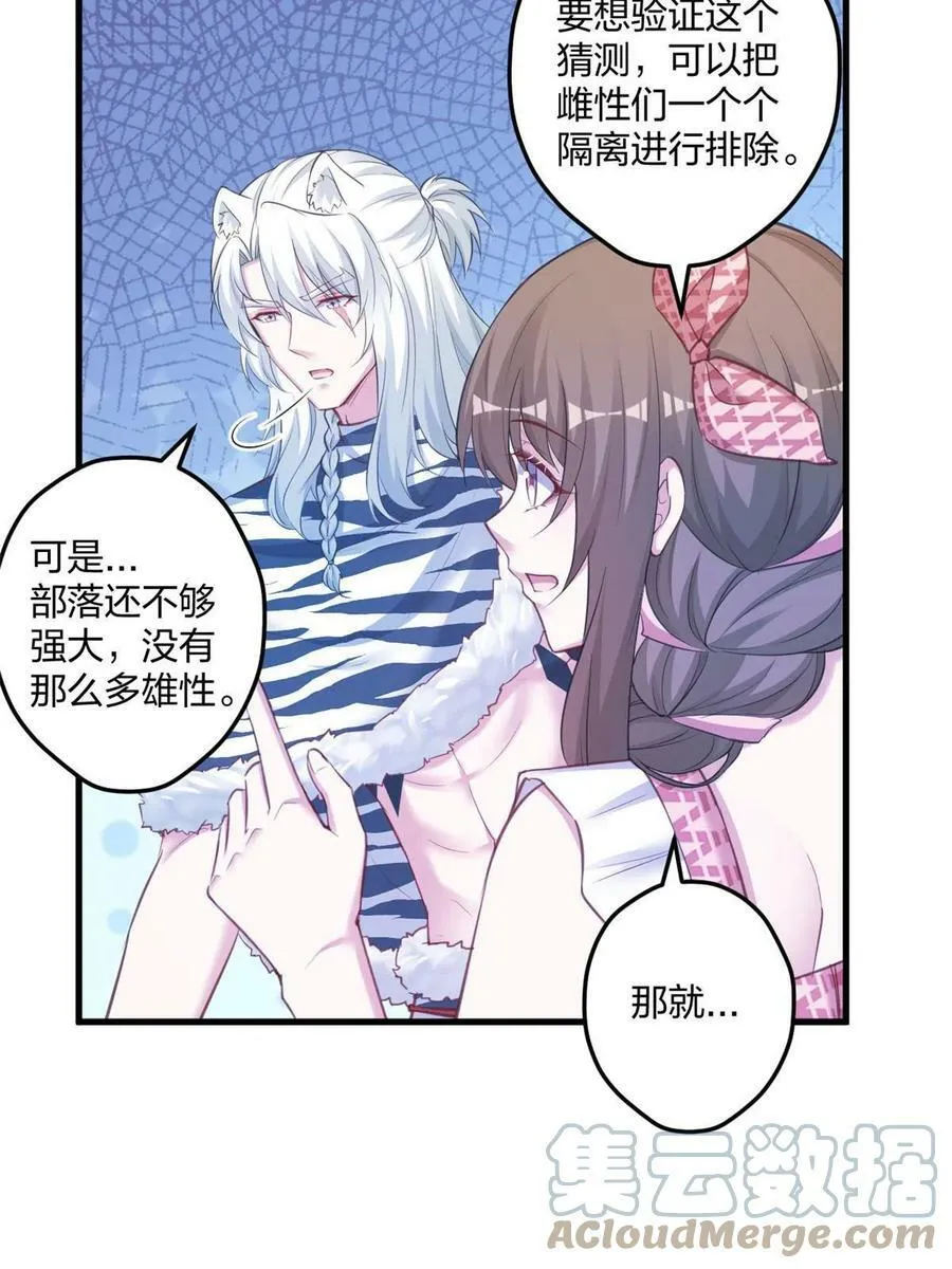 402 第4页