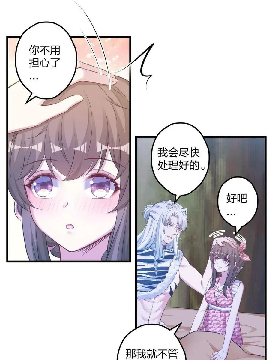 402 第5页