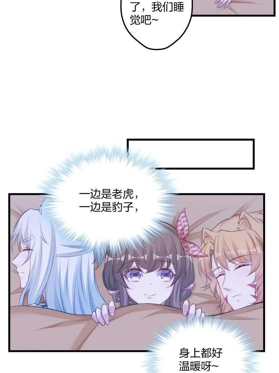 402 第6页