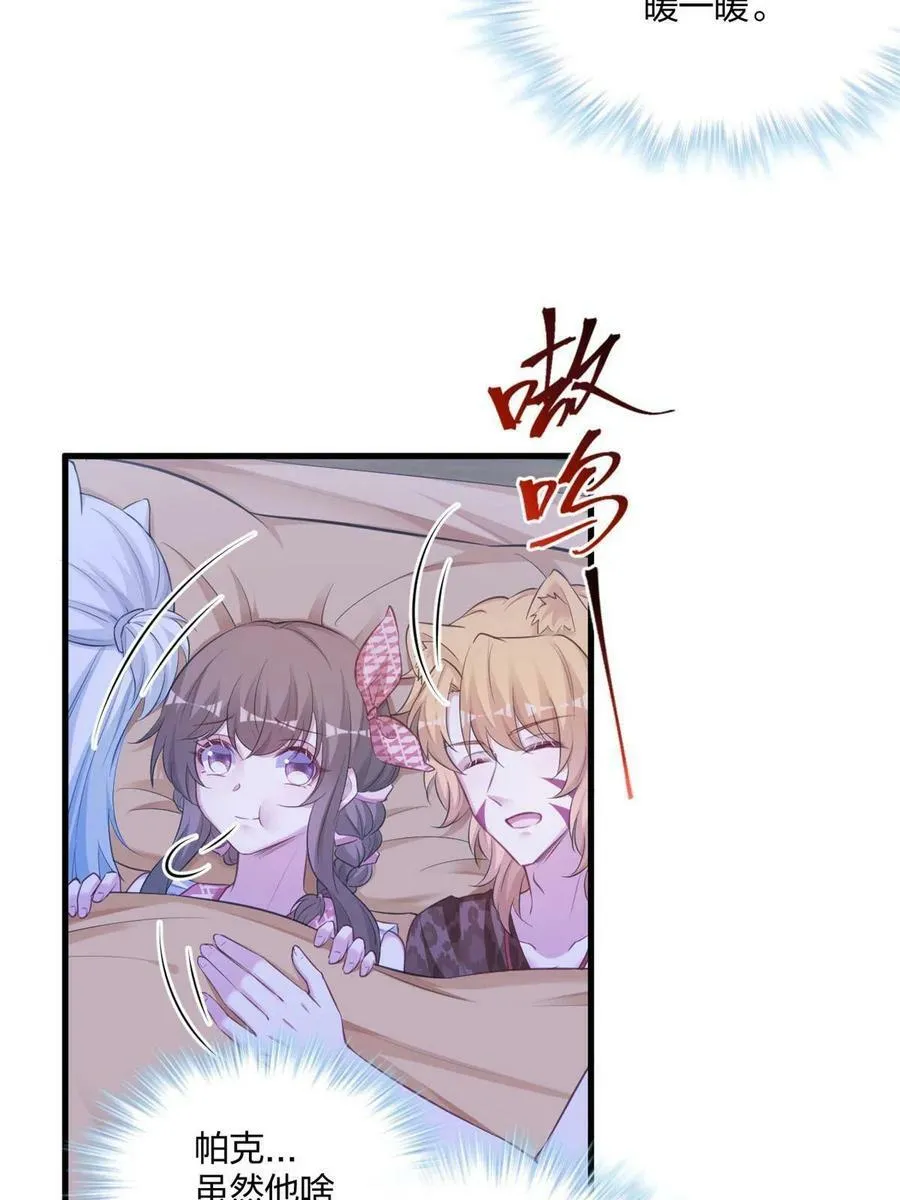 402 第8页