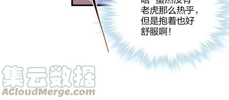 402 第10页