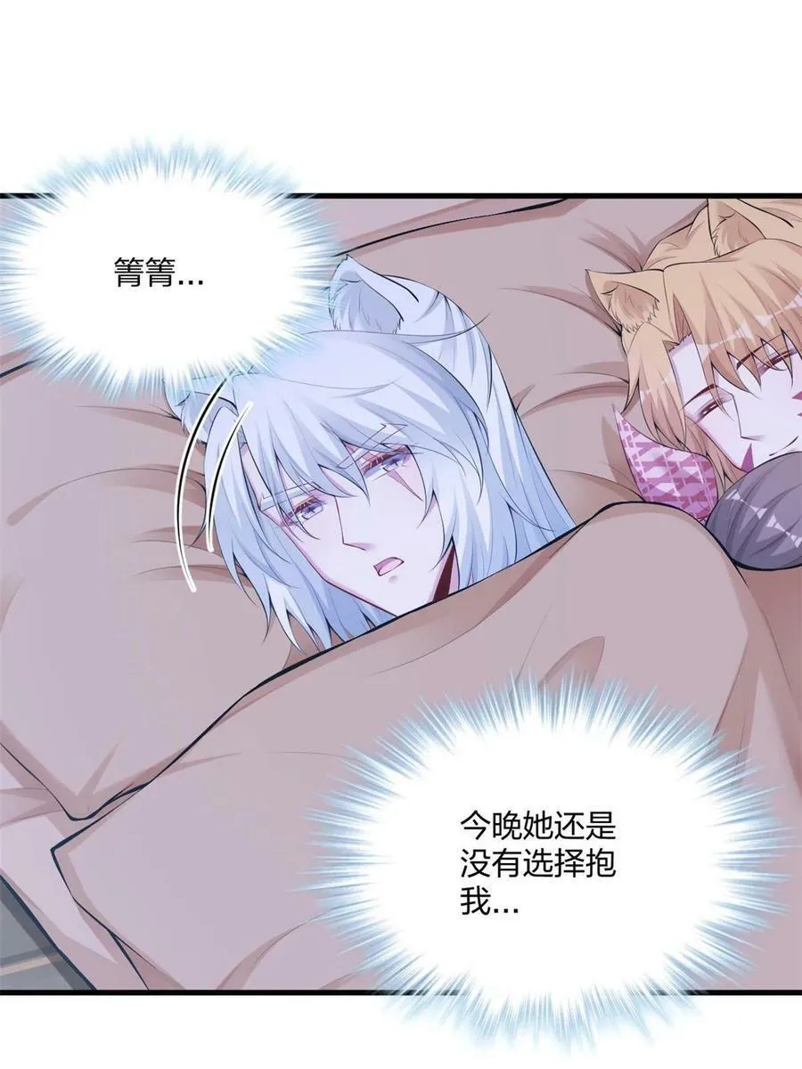 402 第11页