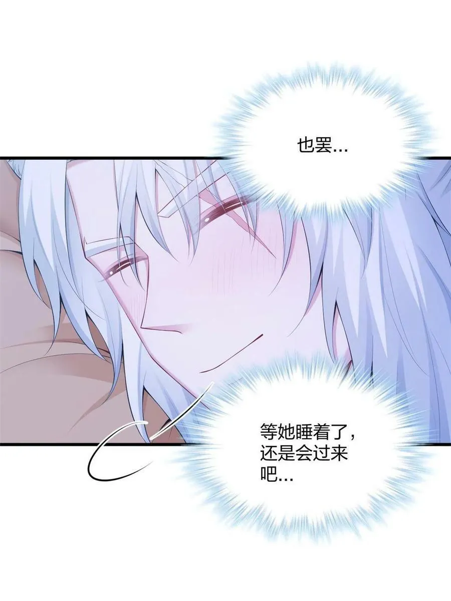 402 第12页