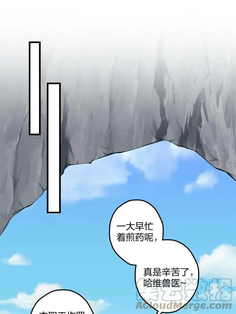 402 第13页