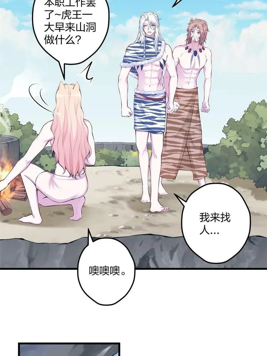 402 第14页