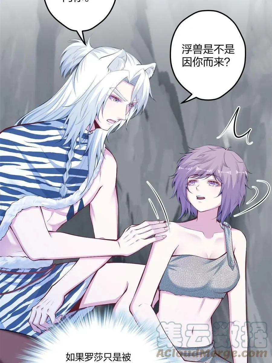 402 第16页