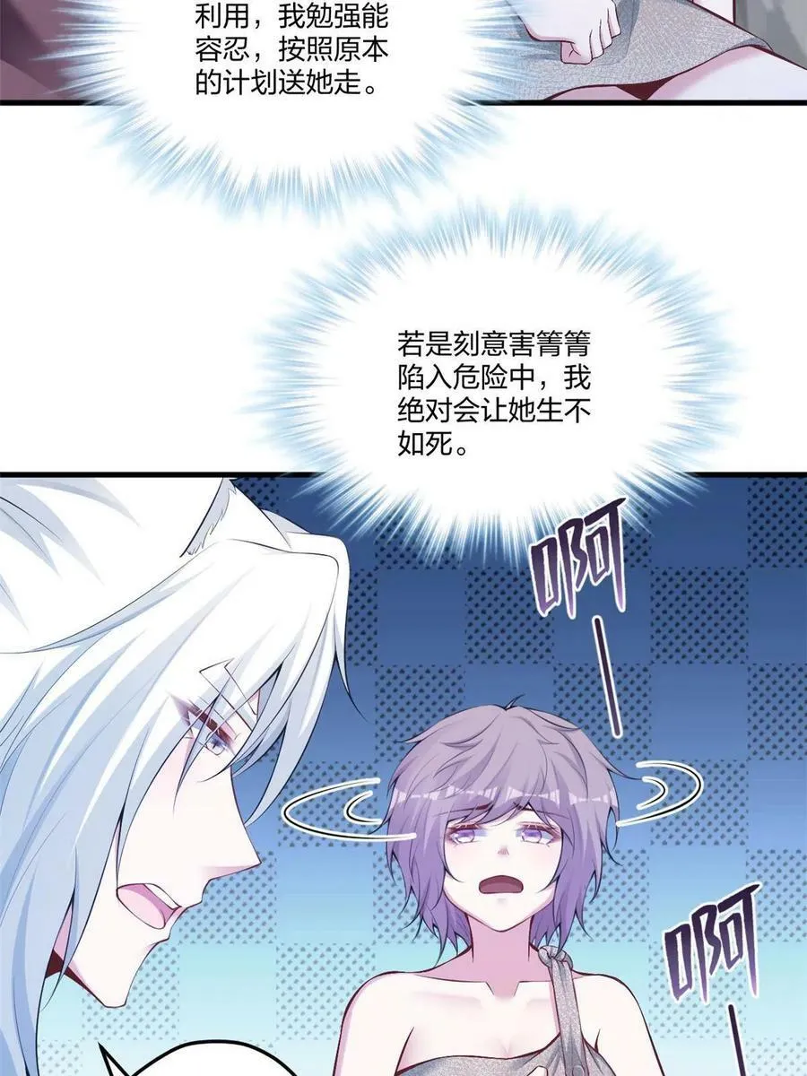 402 第17页