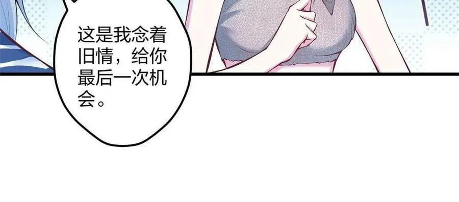 402 第18页