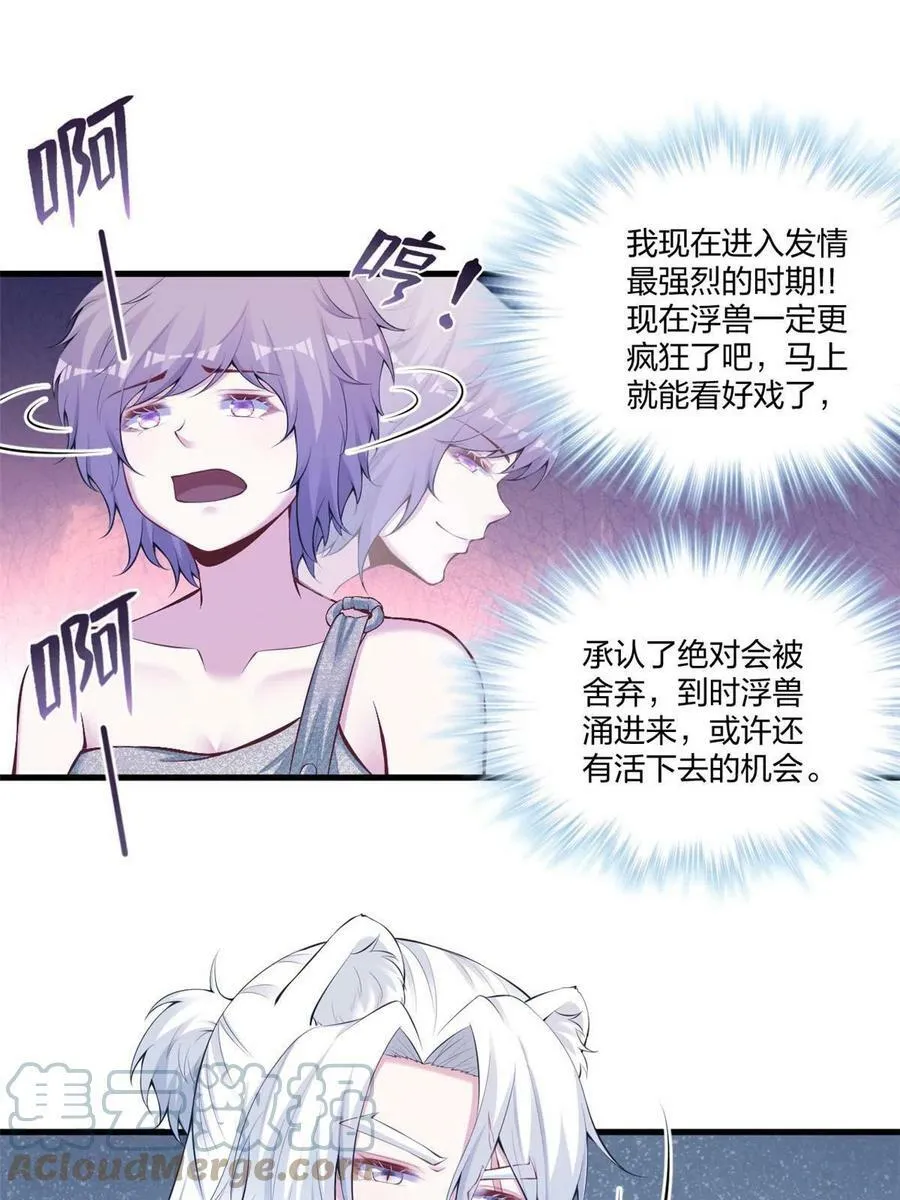 402 第19页
