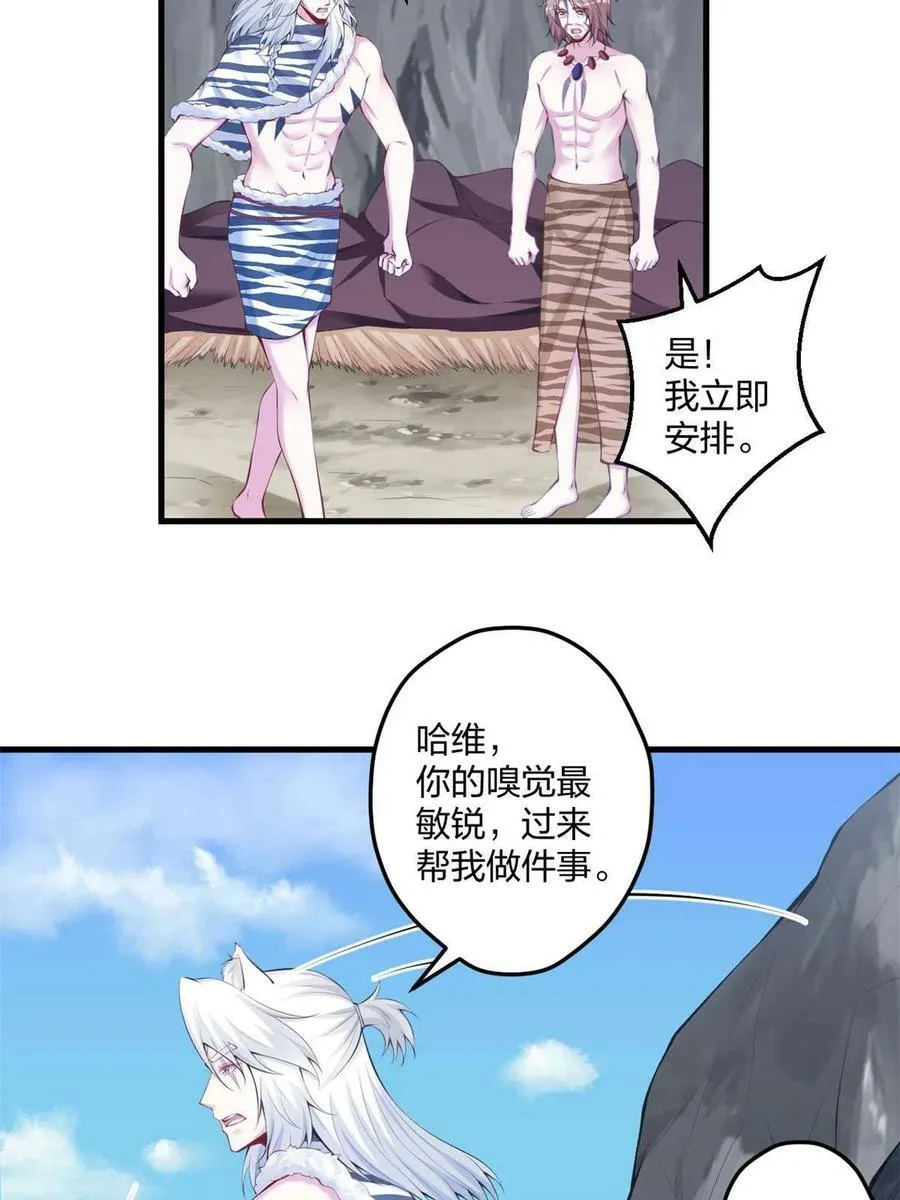 402 第21页