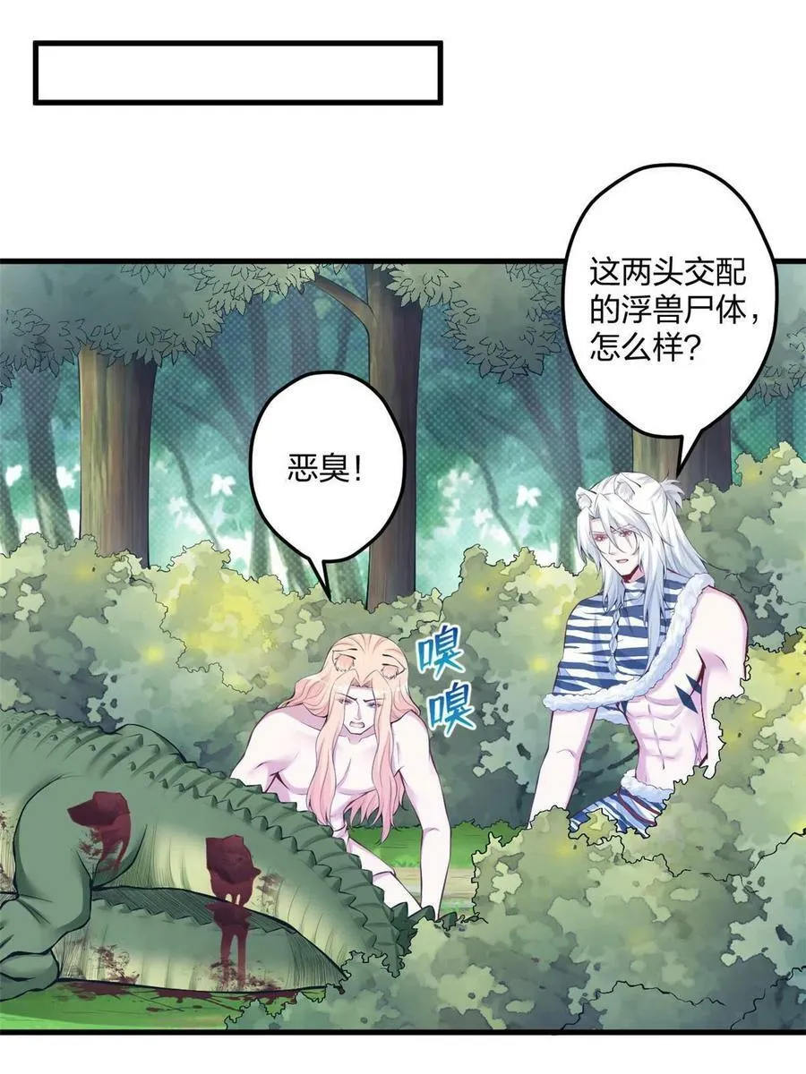402 第23页
