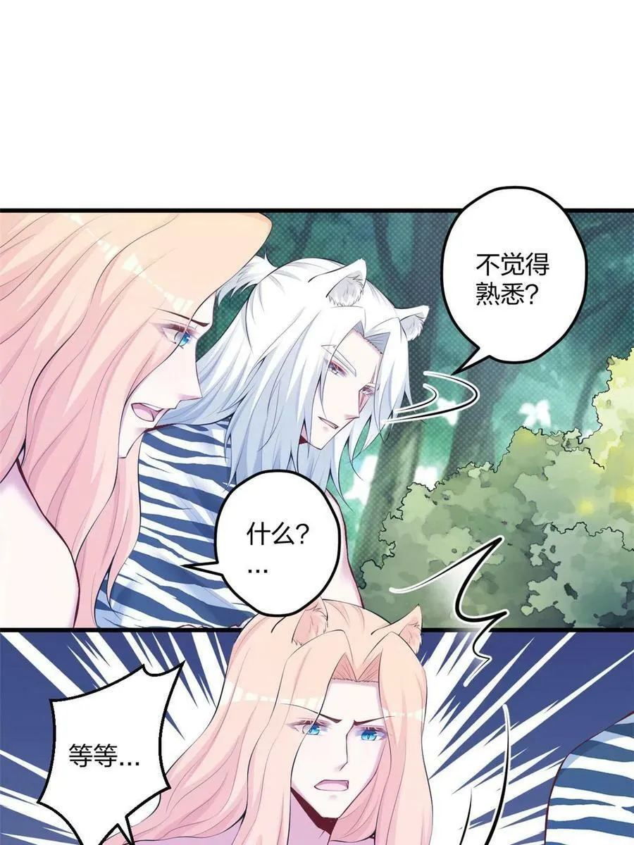 402 第24页