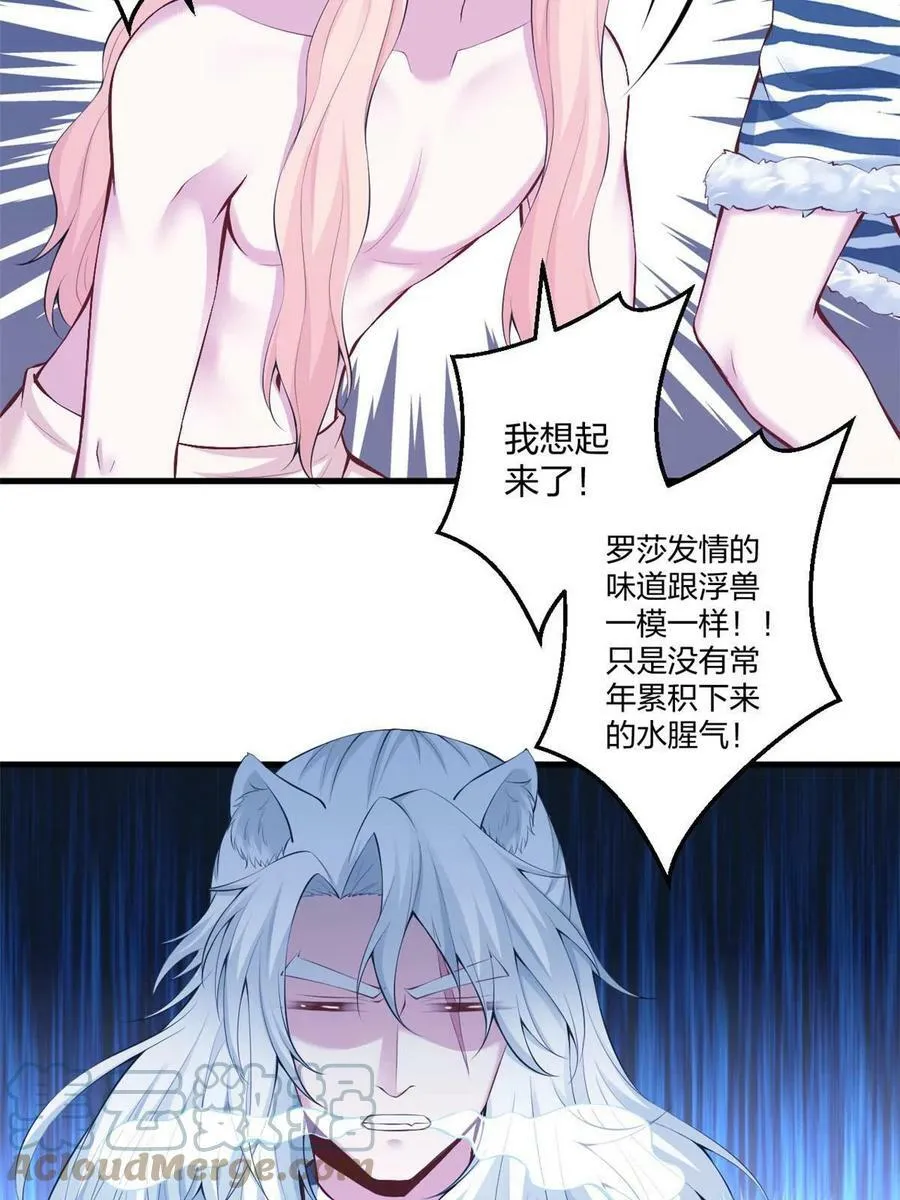 402 第25页