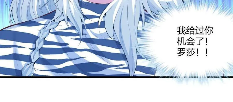 402 第26页