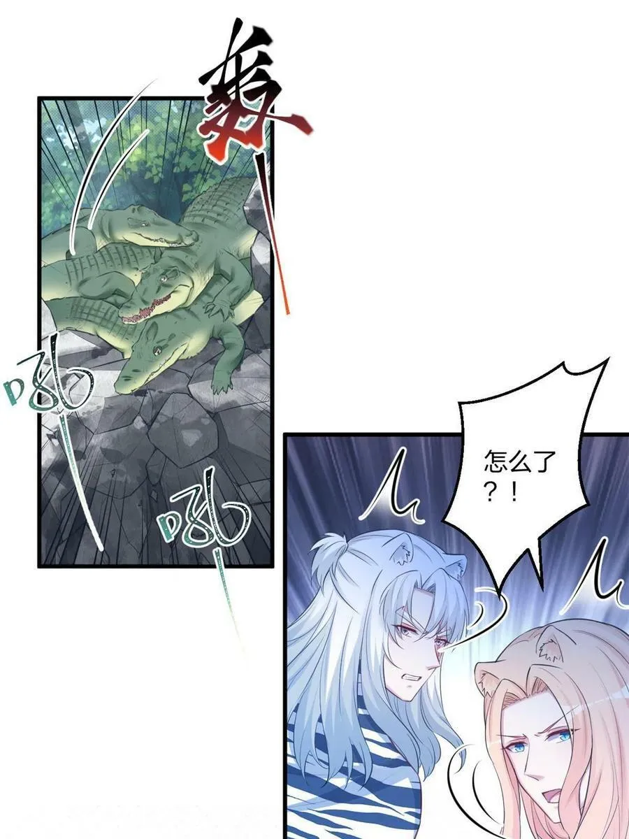 402 第27页