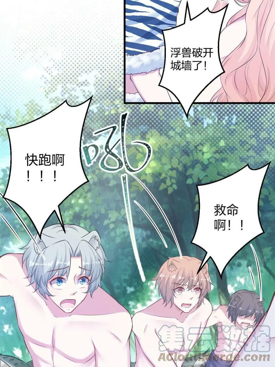 402 第28页